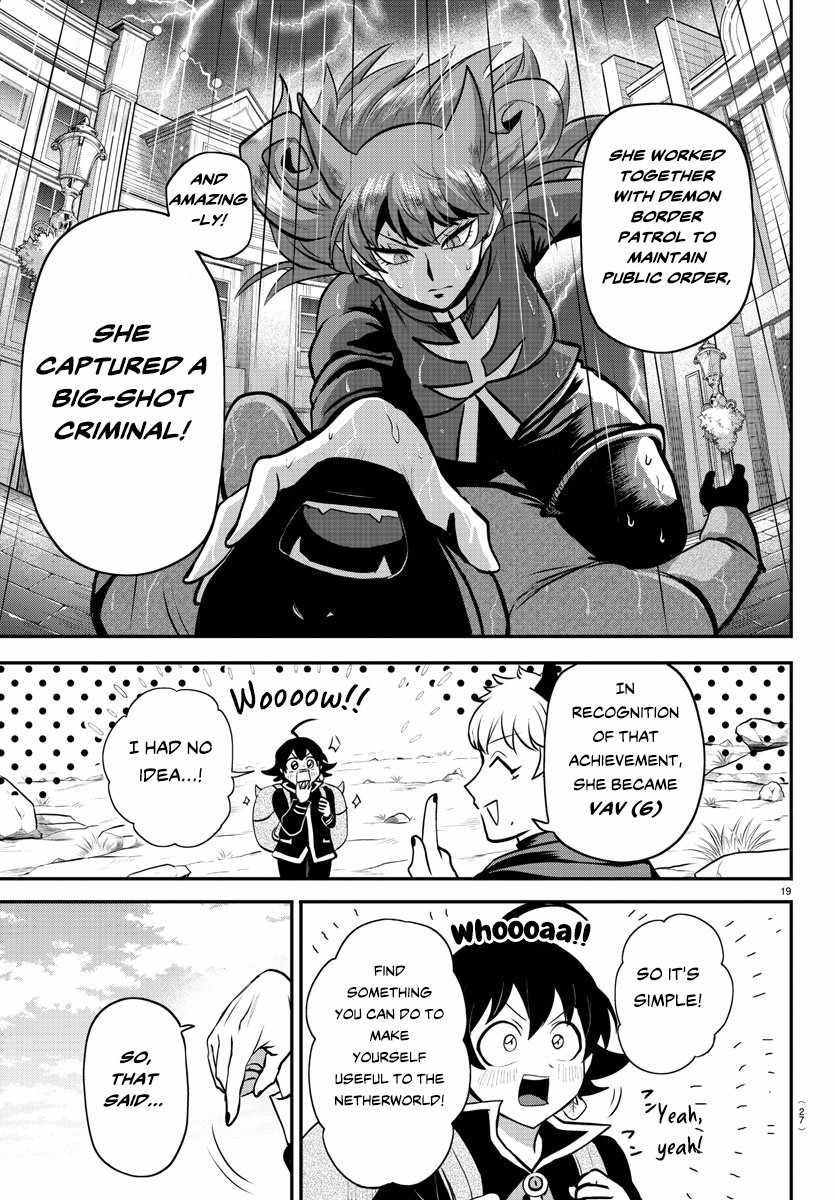 Mairimashita! Iruma-kun Chapter 351 20